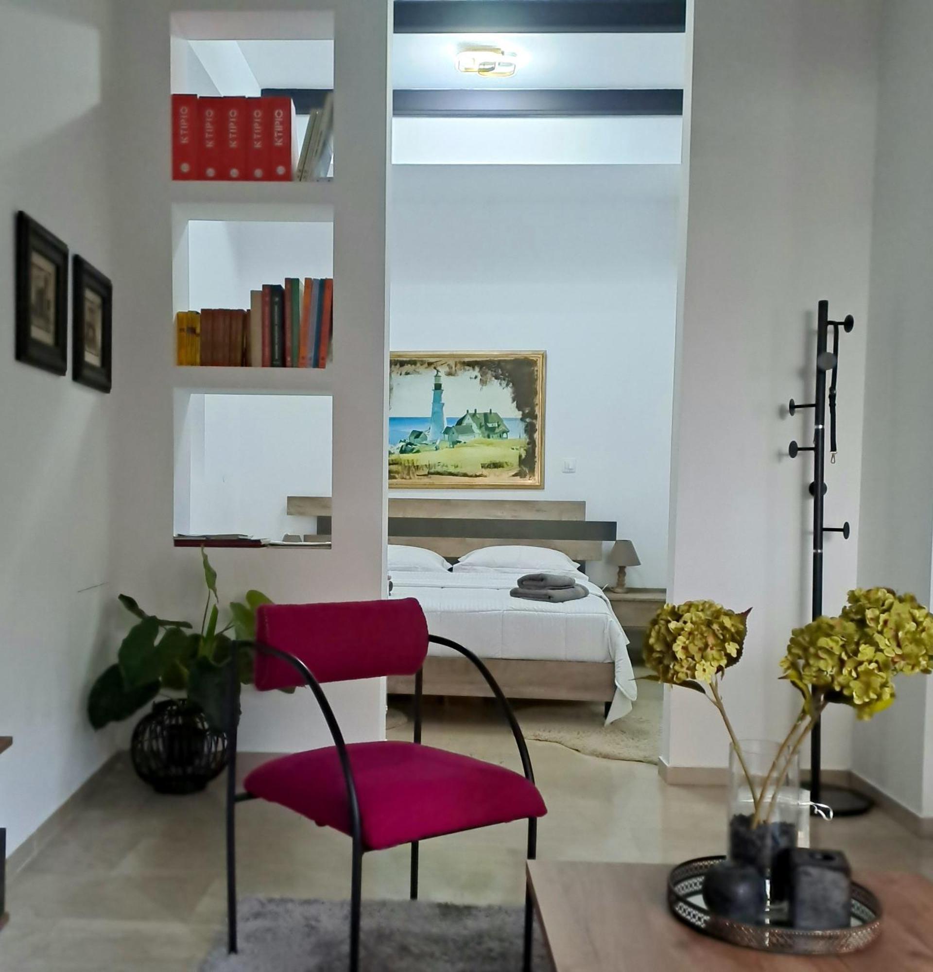 La Maisonette, Center Apartment Florina